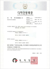 투헤드 타입의 슬라이드식 이중 방충장치