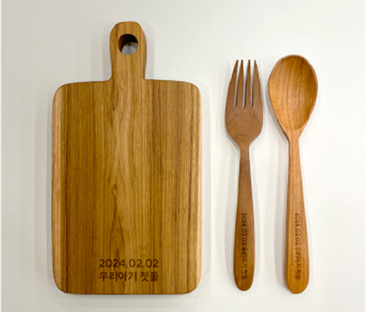  단체, 기업, 행사 등 답례품 제작 가능